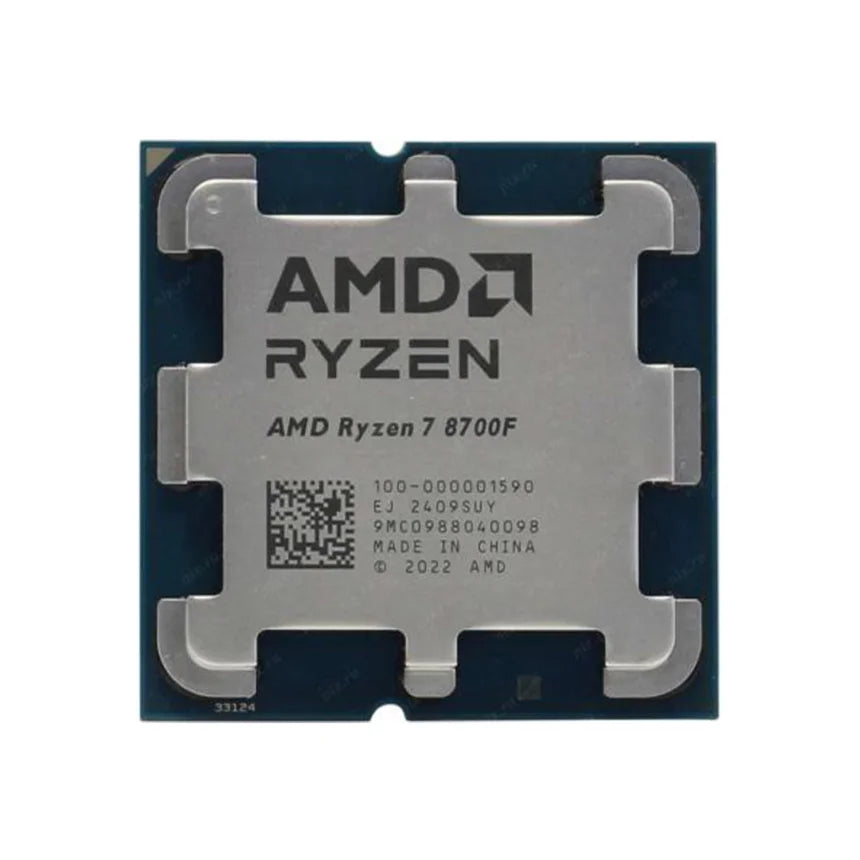 Ryzen 7 8700F (Tray Version)