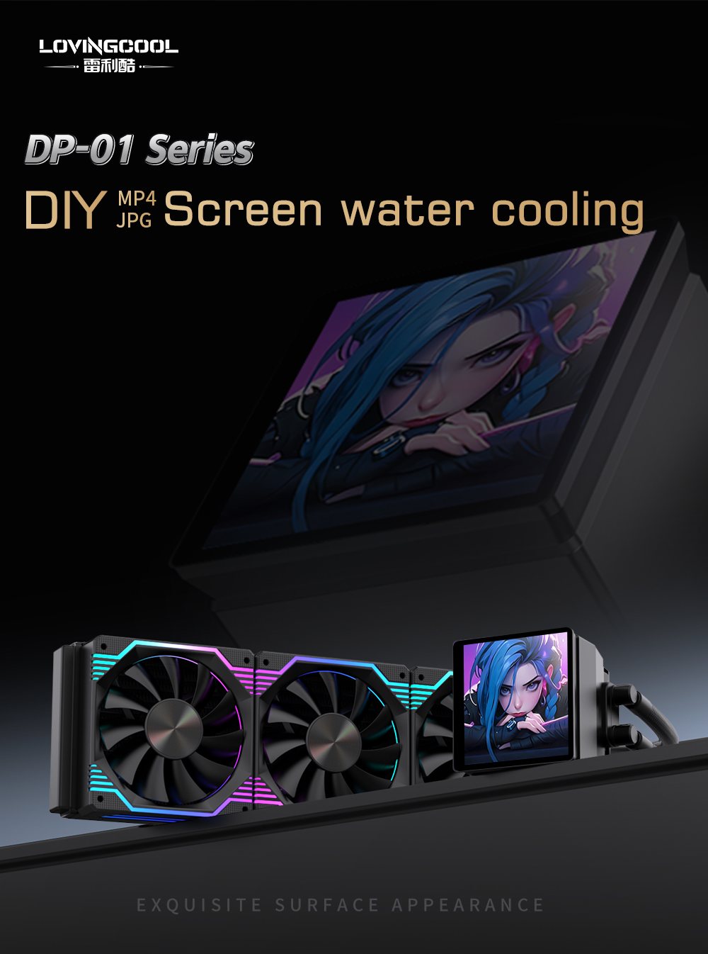 LOVING COOL DP-B360-01 (LCD SCREEN) BLACK/WHITE