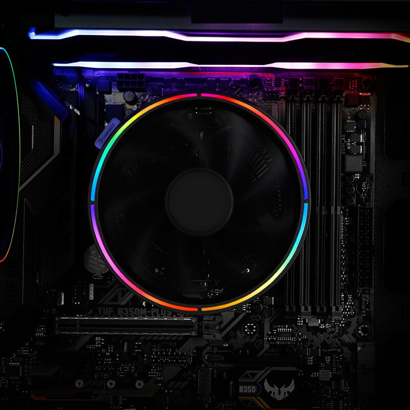 Gamemax Gamma 200 RGB CPU Cooler