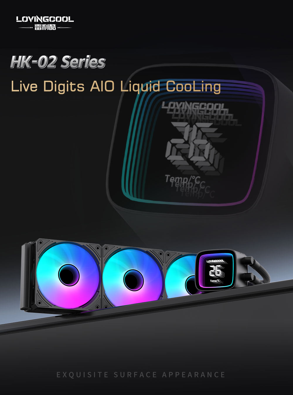 LOVING COOL HK-B360-02